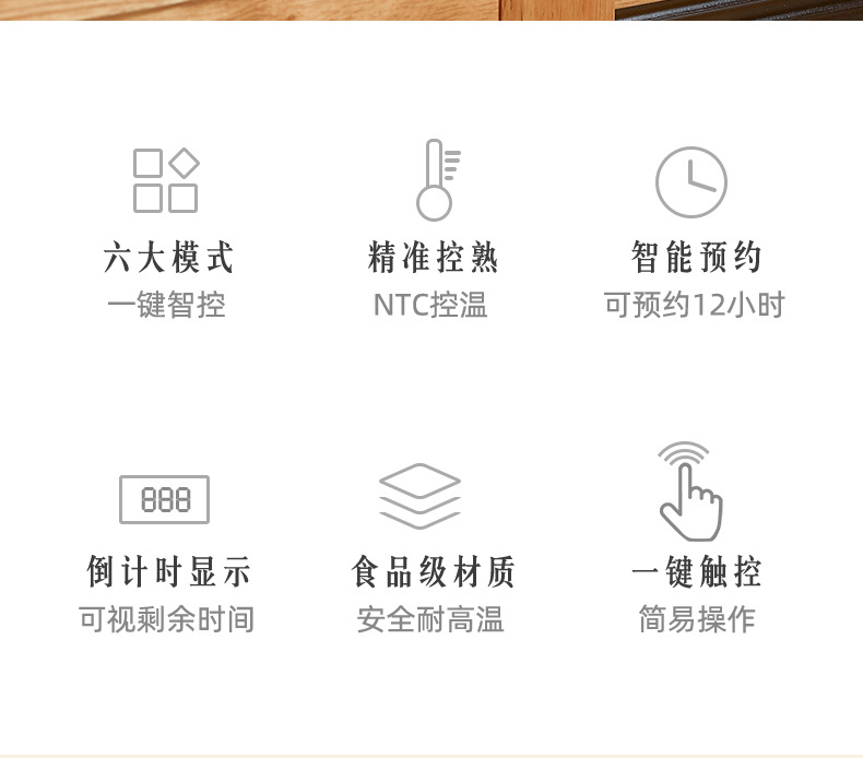 详情页（4张图）_02