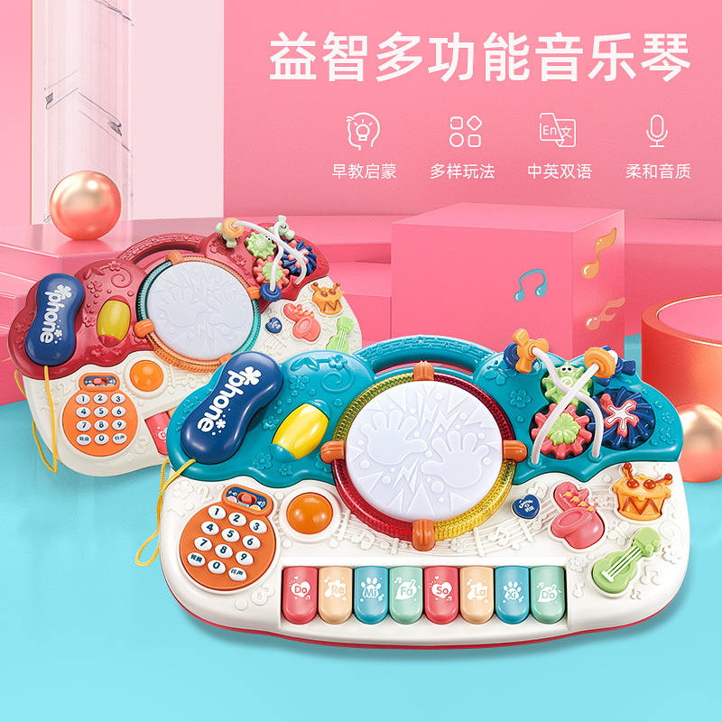800音乐琴主图.jpg