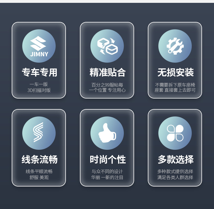 侧边脱困板详情页_02.jpg?x-oss-process=image/format,png