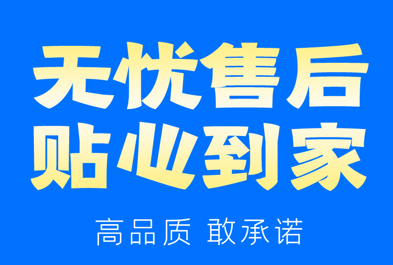 详_12.jpg