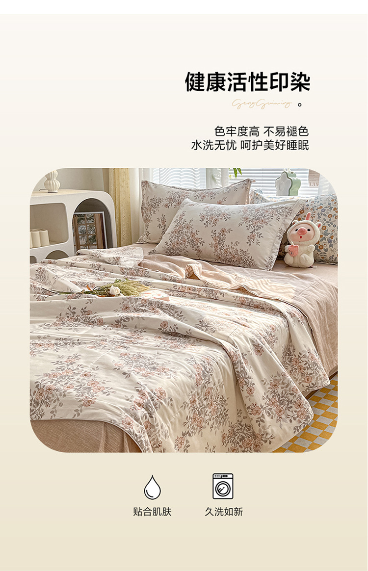 香雪轻悠_13.jpg