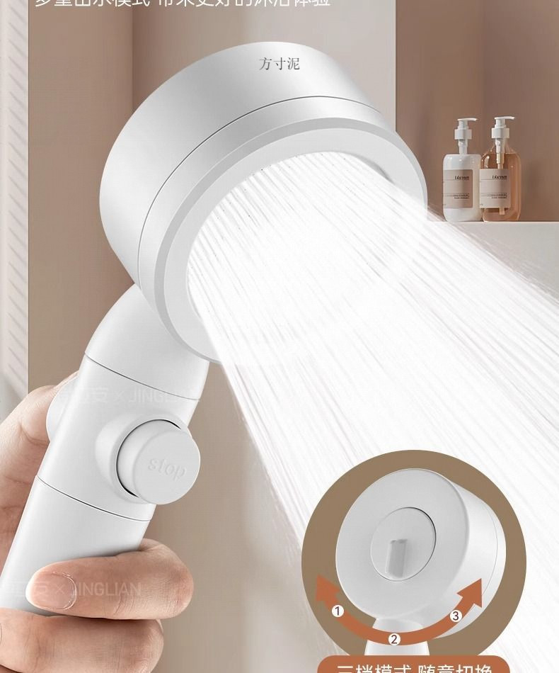 c6036b7d-4fc8-4e80-9288-2097f5b12385.jpe