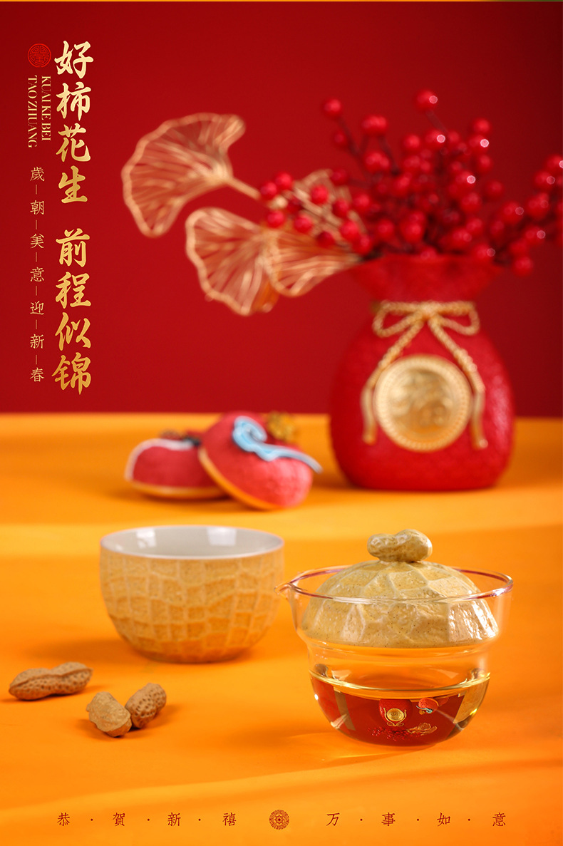 详情_15.jpg