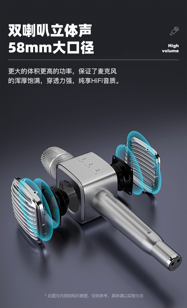 详情_13.jpg