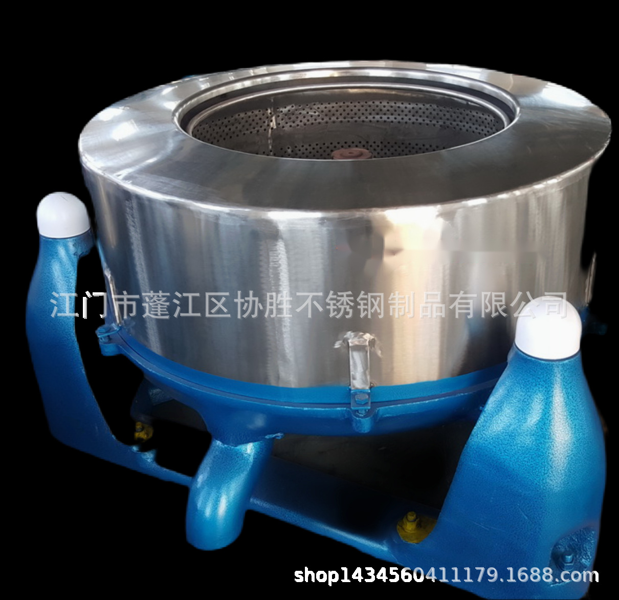 微信图片_20231126104637(1)(1).png
