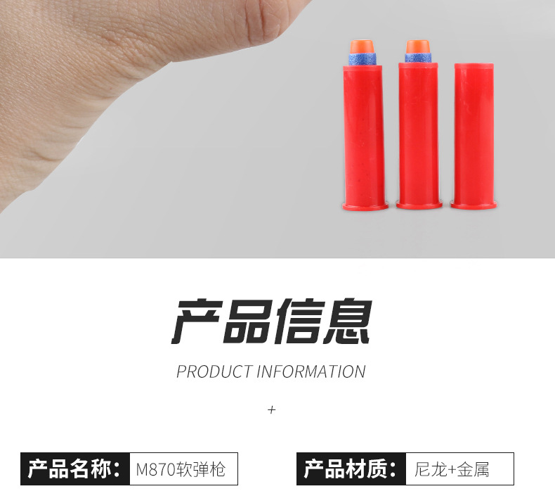 详情_13.jpg