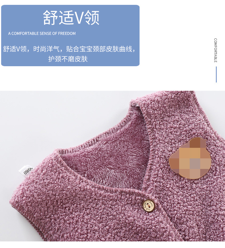 加绒保暖马甲 (6)