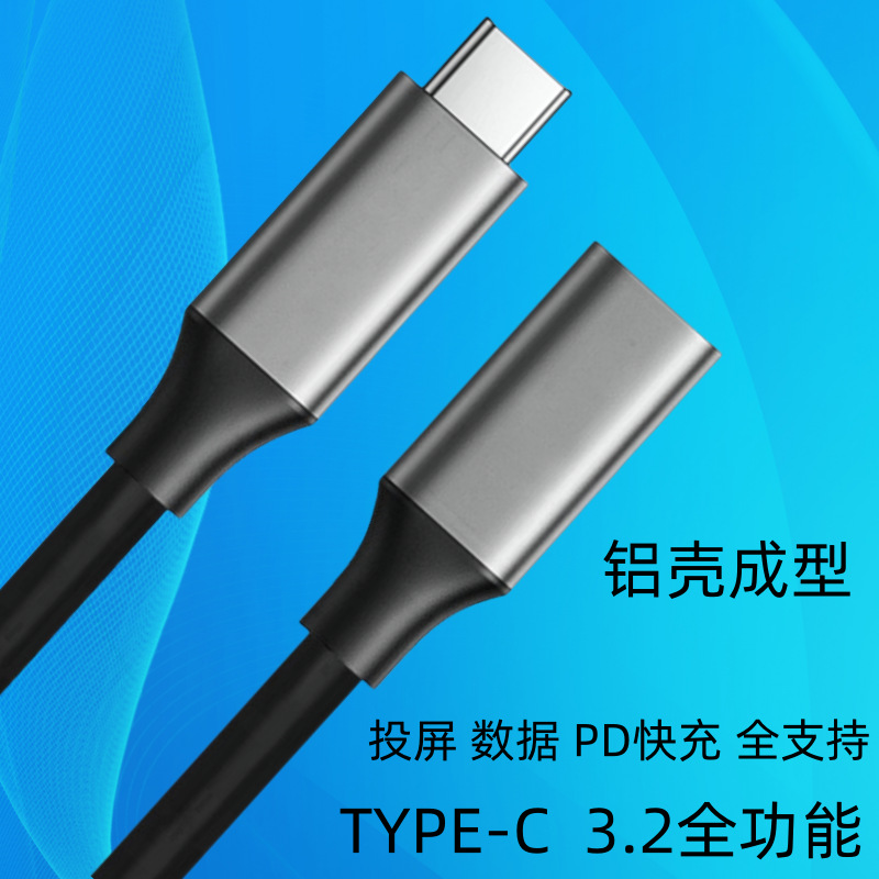 微信图片_2220241224151020_副本