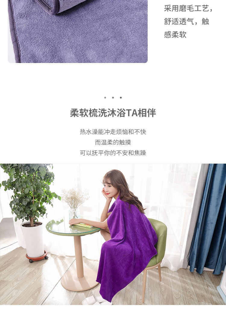 毛巾_07.jpg