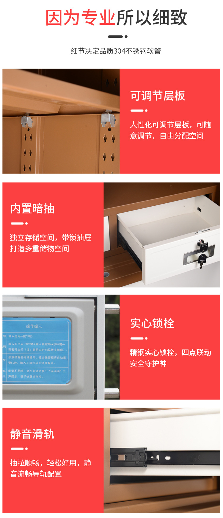 详情_13.jpg