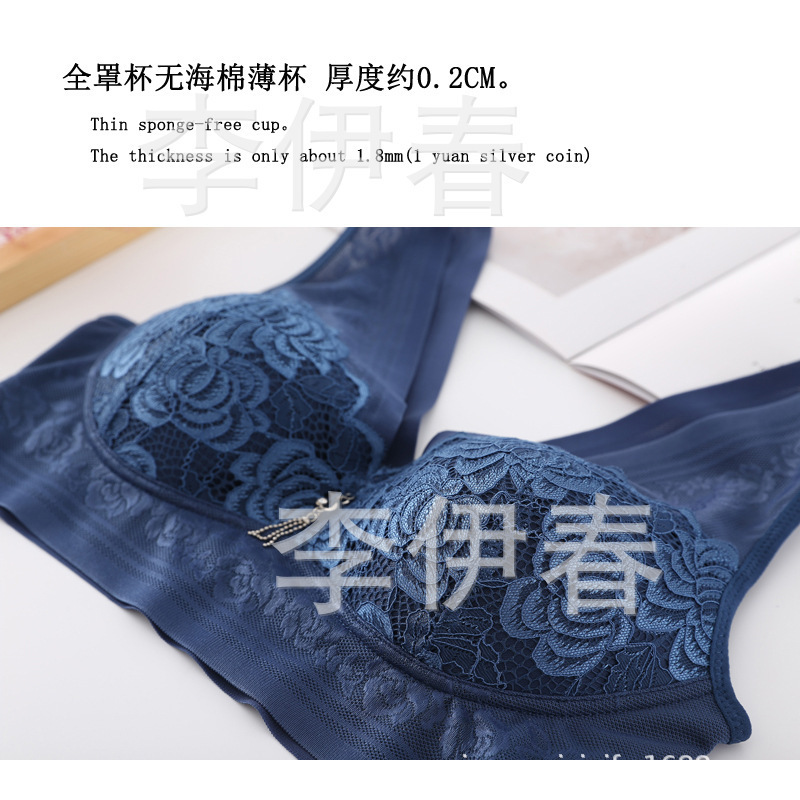 兰细 (4)