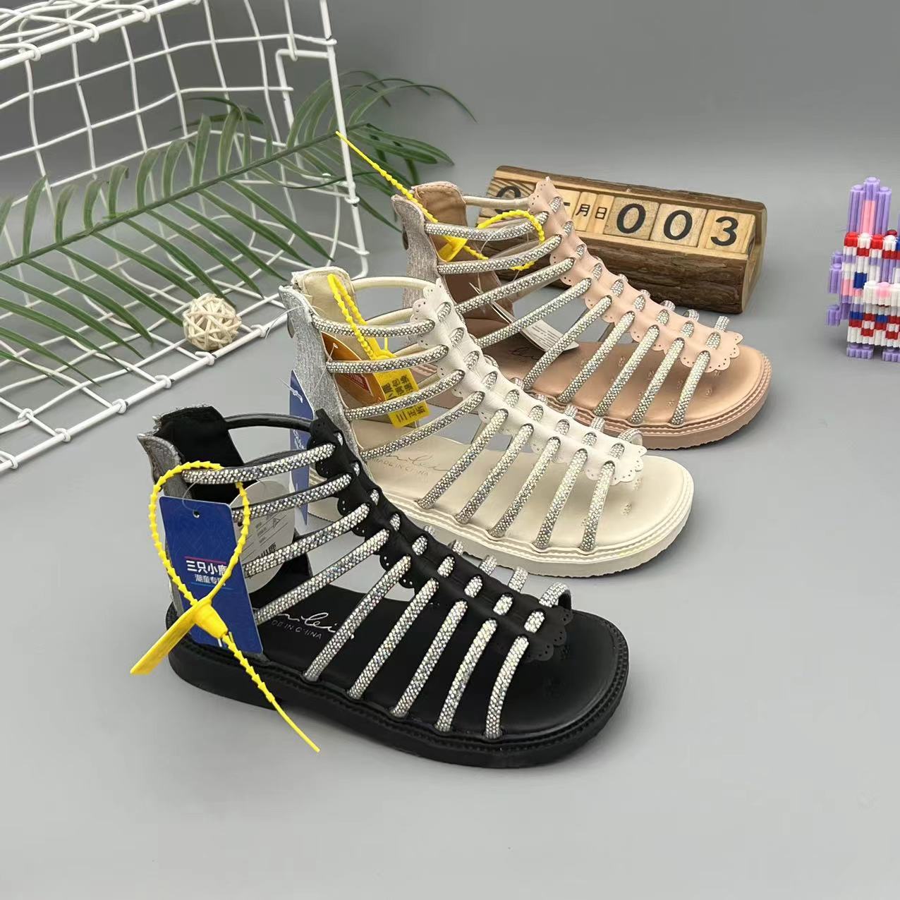 微信图片_202403191345222