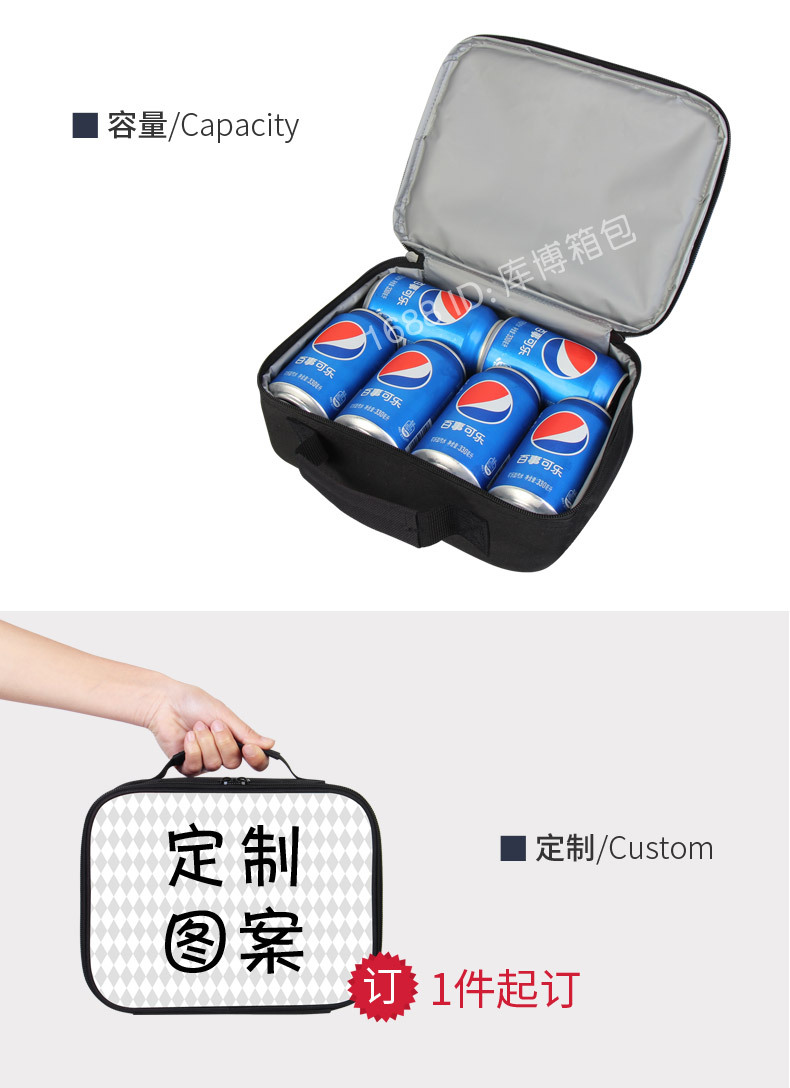 餐包-足球-安瑞达_05