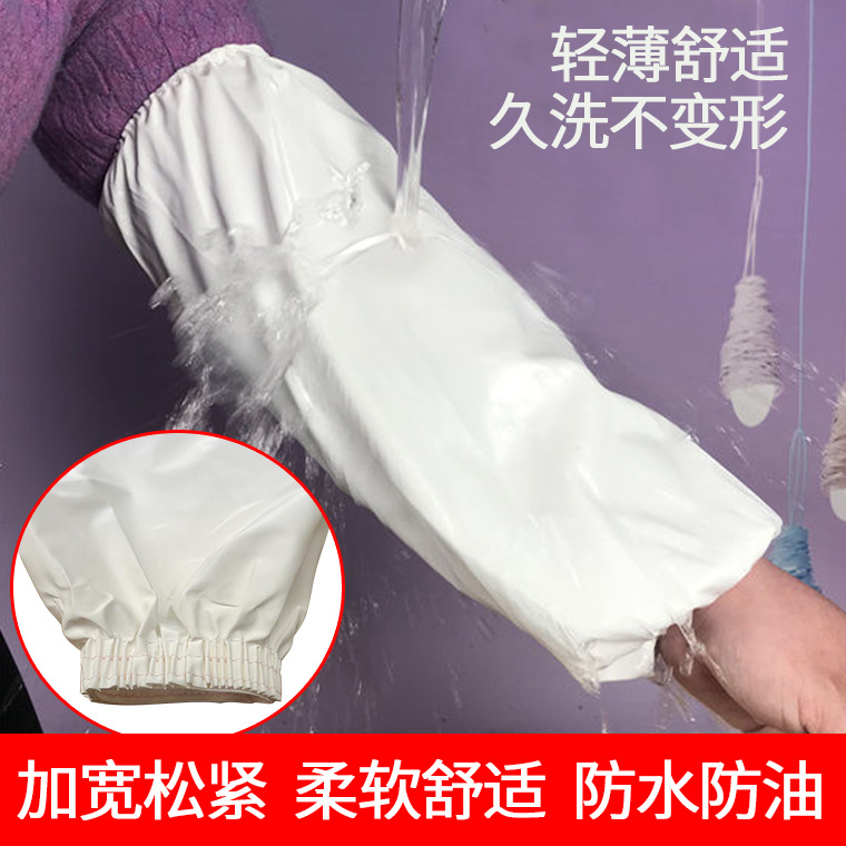 03848#白色pvc布套袖_02.jpg