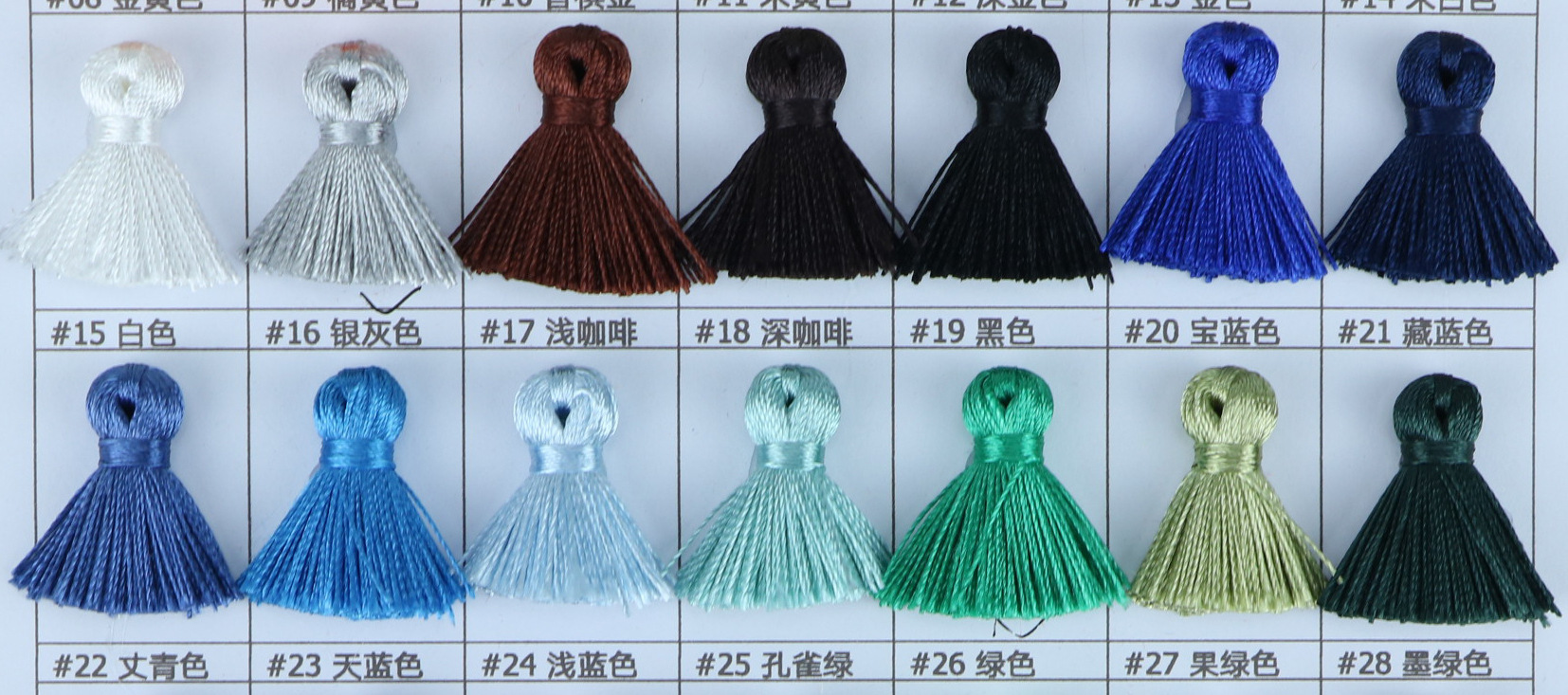 1688_image_share_d857aa1ace1ef