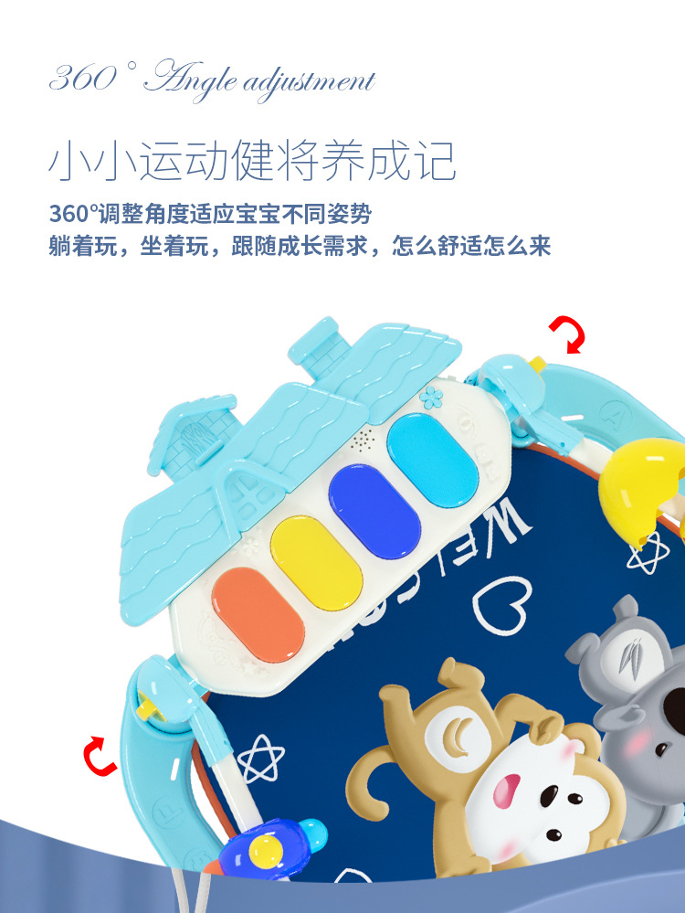 脚踏琴---飞碟X_15