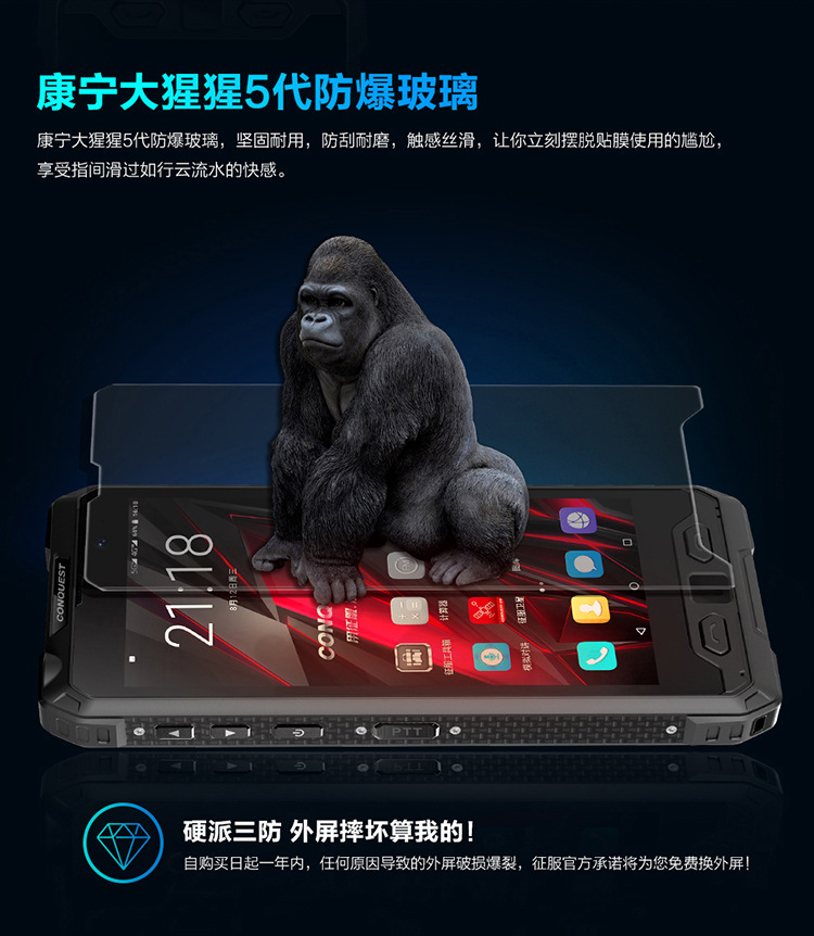s29详情页第一页1-20220420_13.jpg