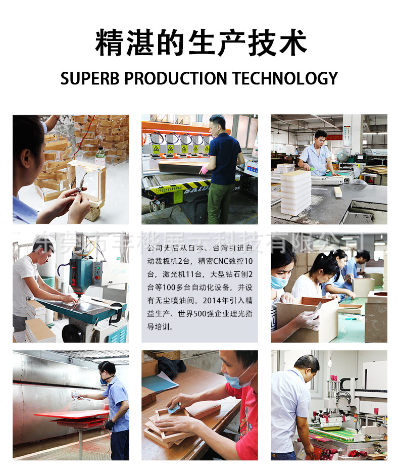 亚克力托盘_12.jpg