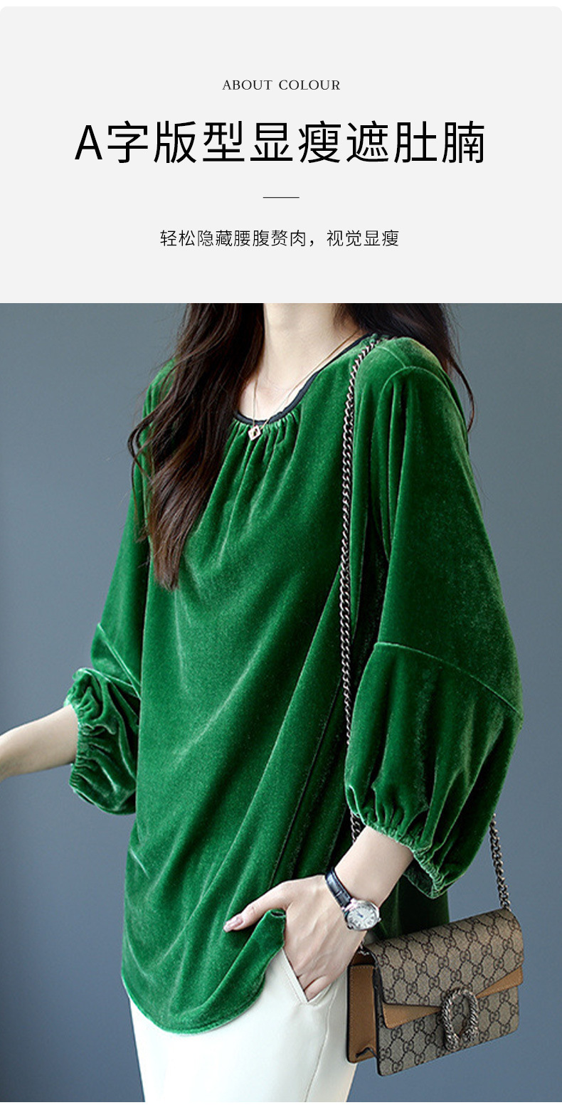 金丝绒上衣-详情页_04