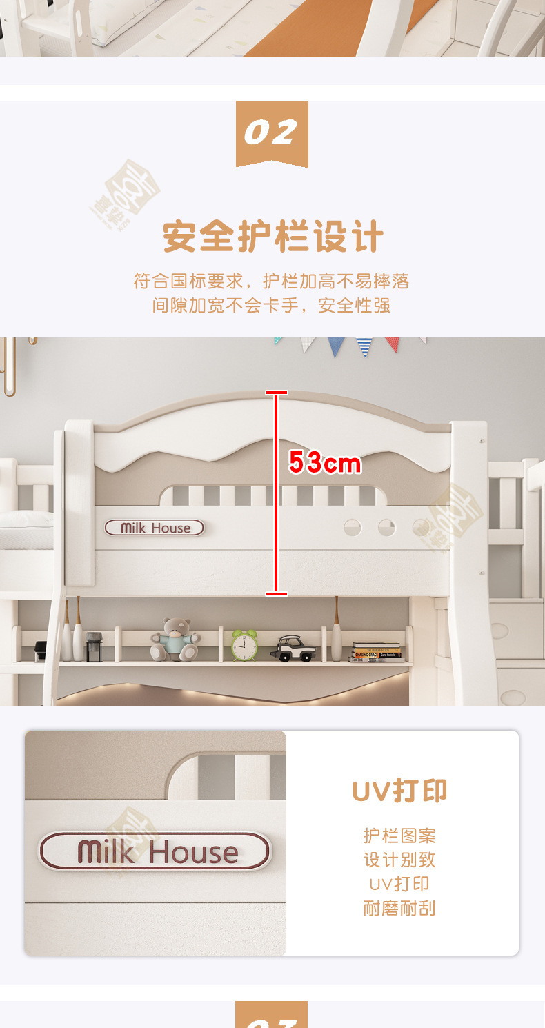 彩漆详情_10.jpg