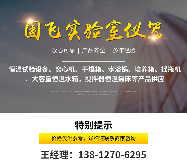 9b5d1eb36ad275961058af86ad7623