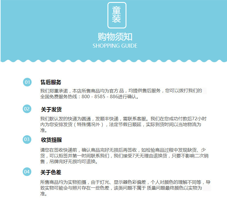 17958643975_2086939502