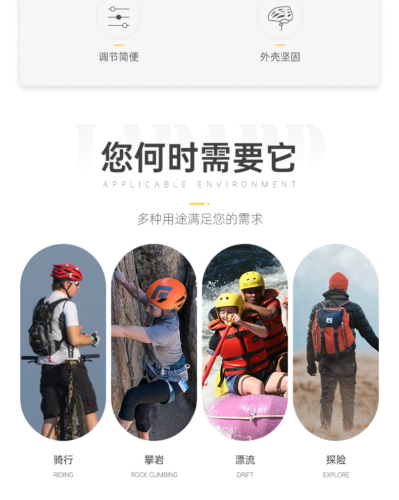 详情页_03.jpg