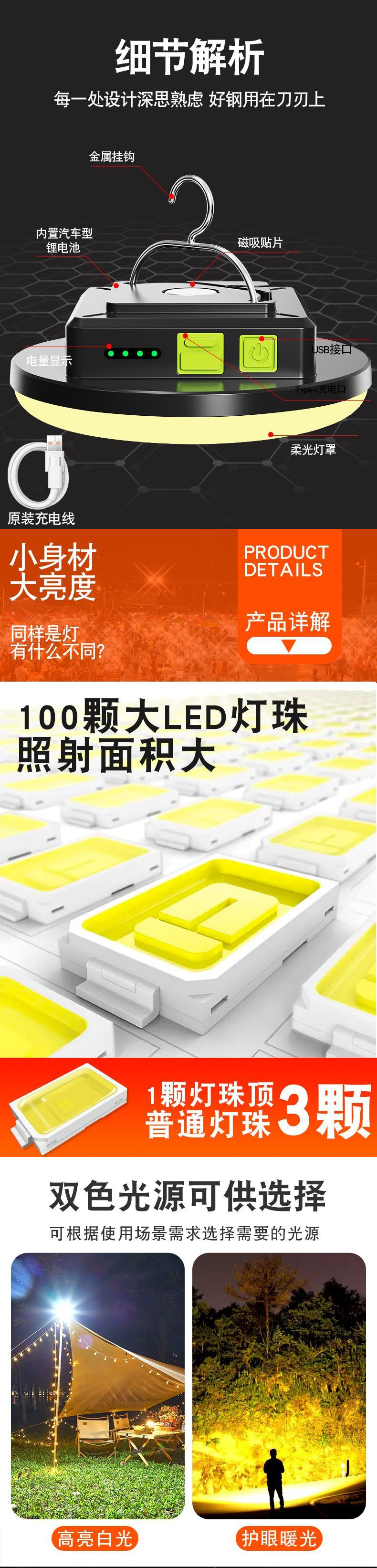 12255f26-c9f5-4fb3-8a91-bef7e9003bf0.jpe