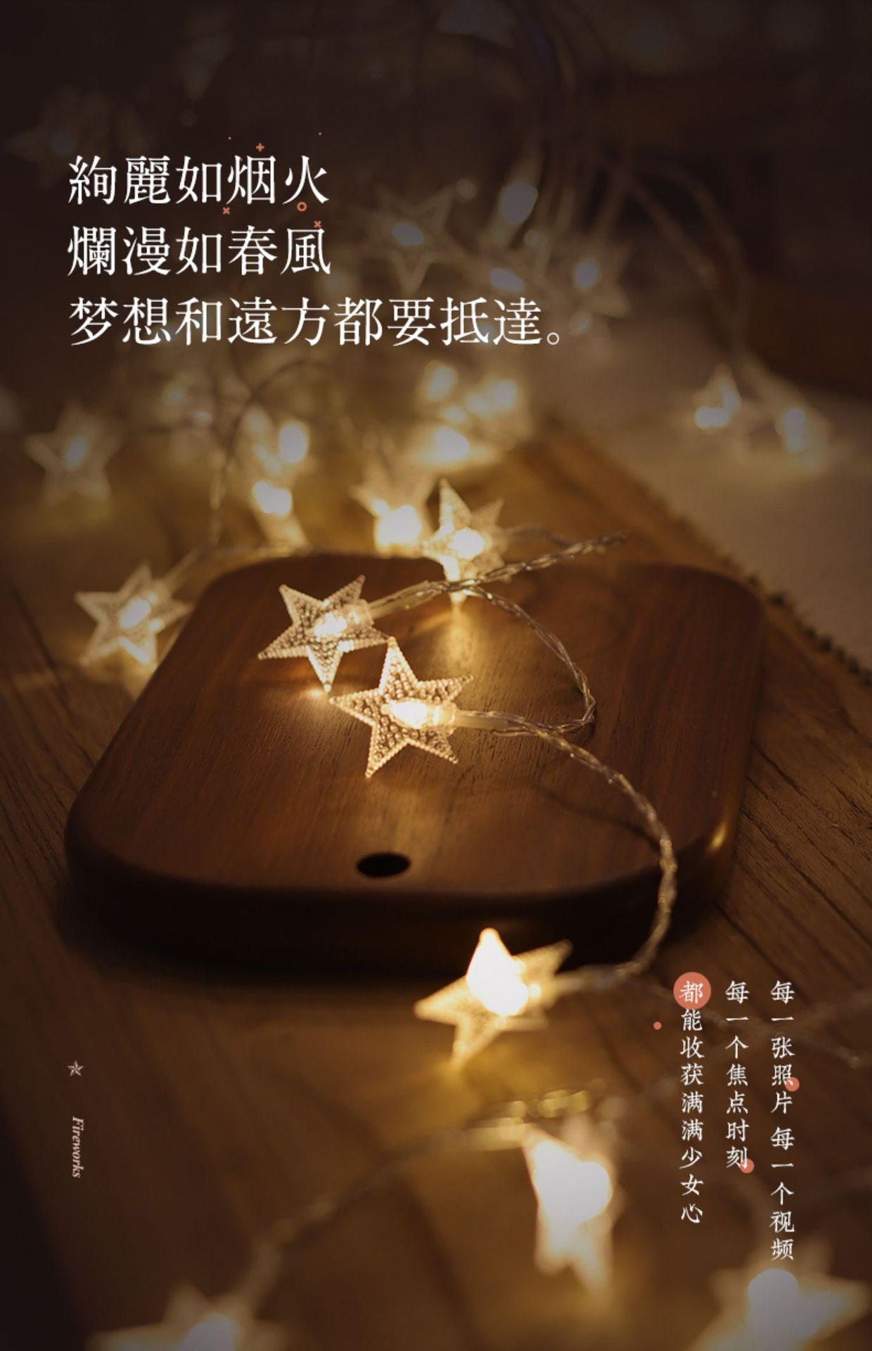 一键复制_20220328104148