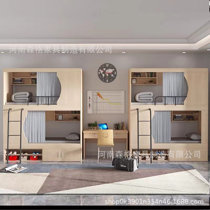 河南森格家具制造有限公司