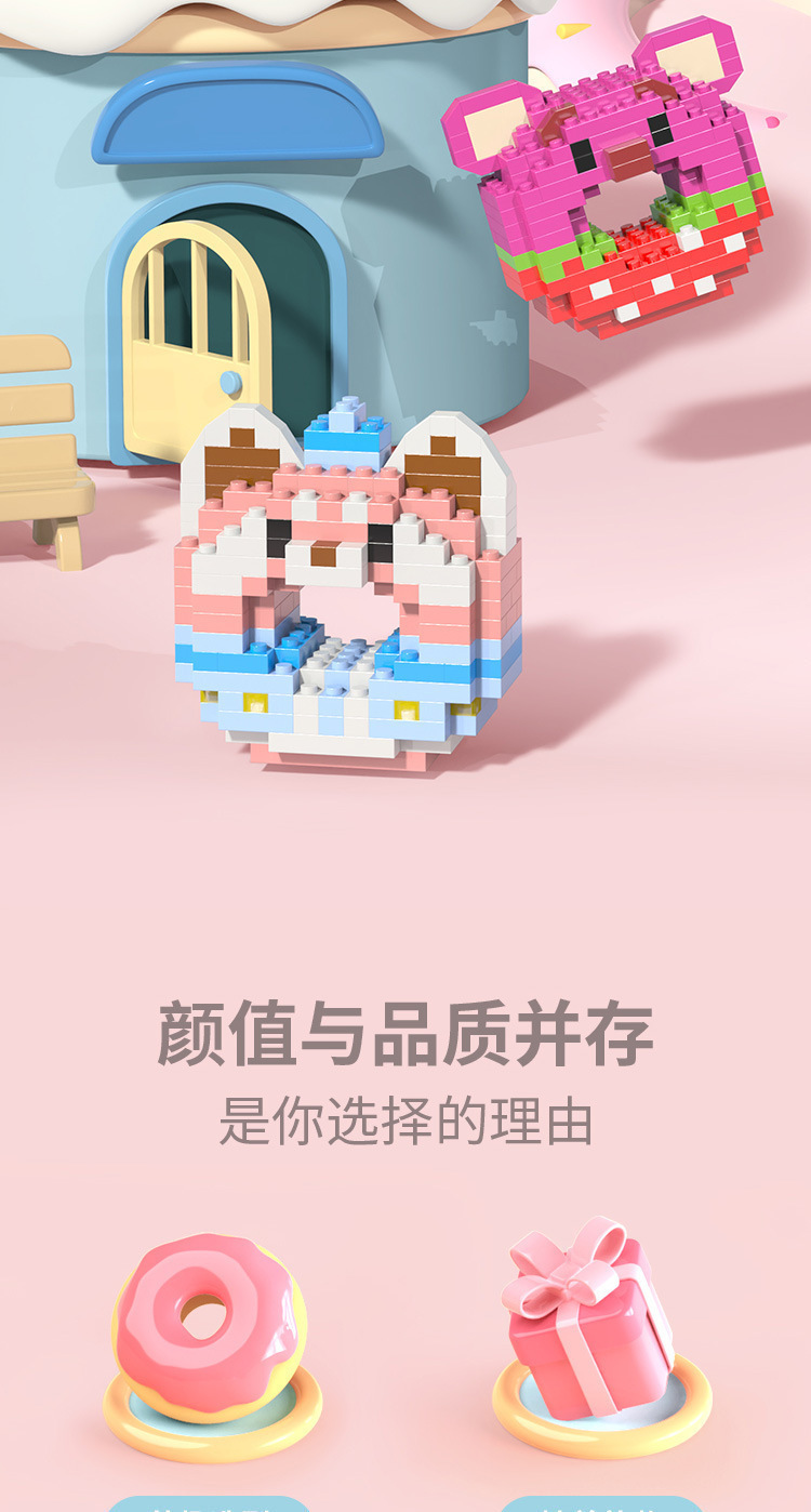 一键复制_20240426134522