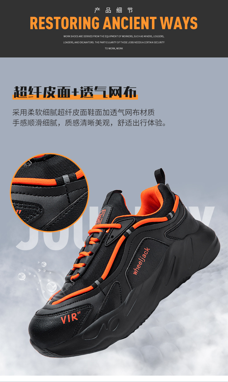8803_06.jpg
