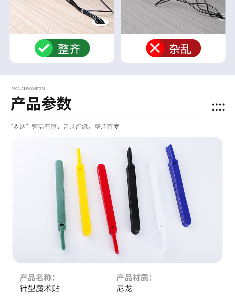 详情图片_03