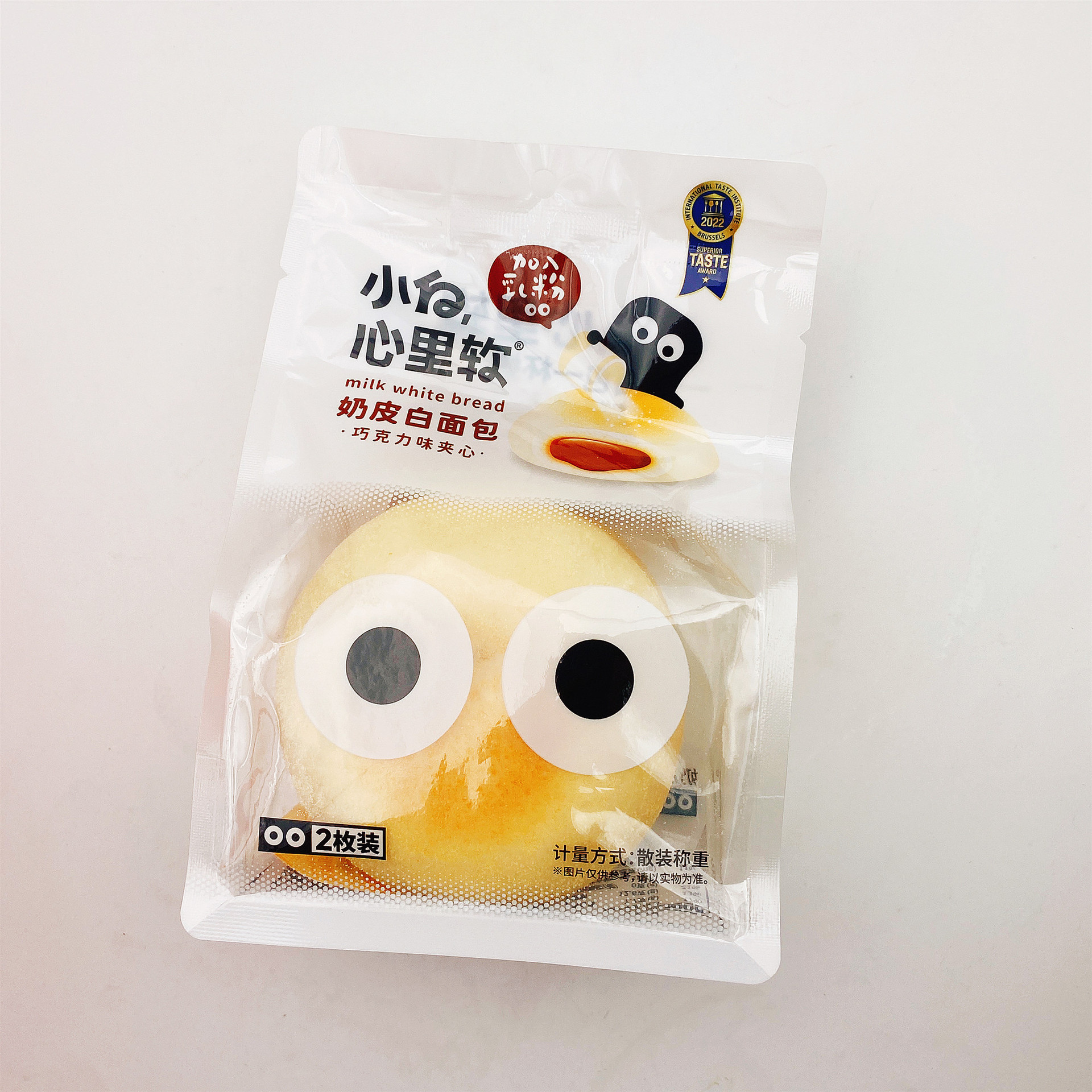 微信图片_202303061355192