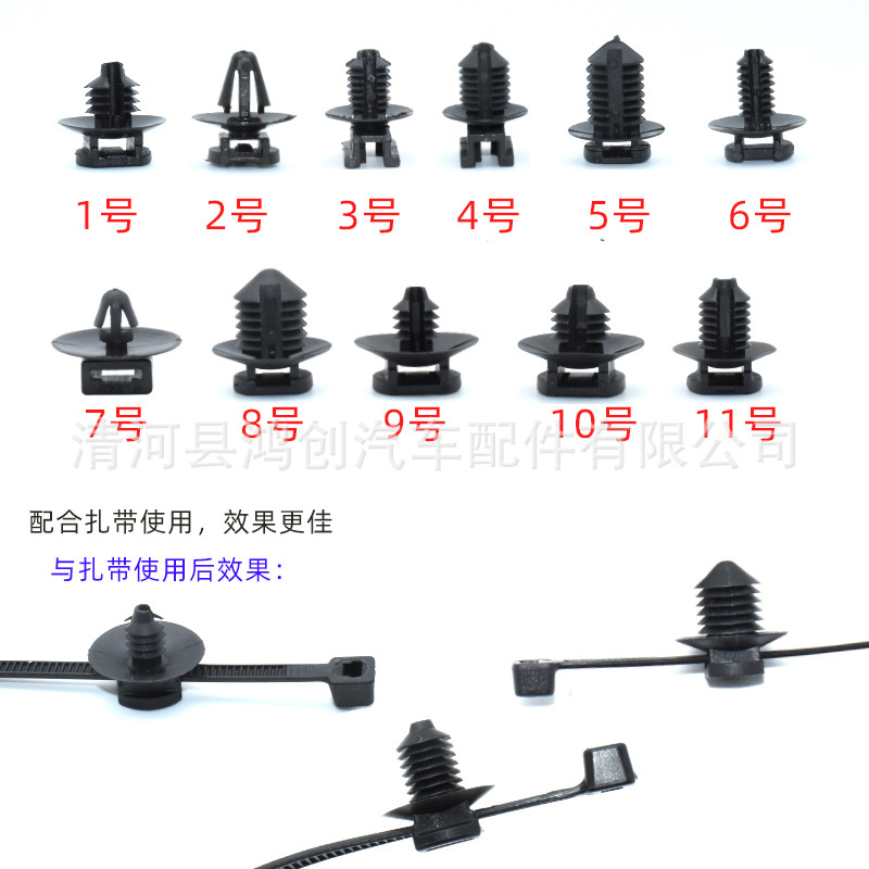 HJ54HJ56HJ59HJ60HJ64HJ190HJ218