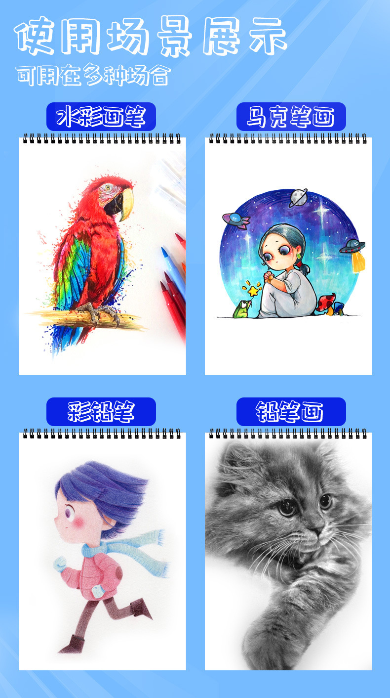 男款详情_10.jpg