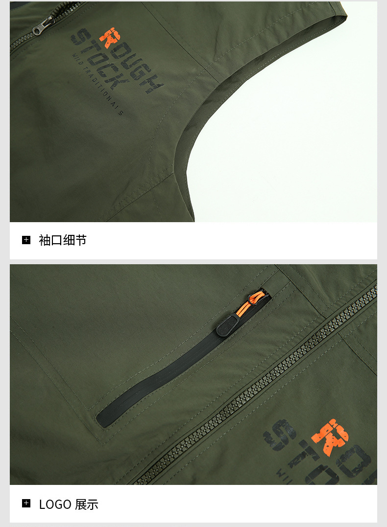 详情_17.jpg