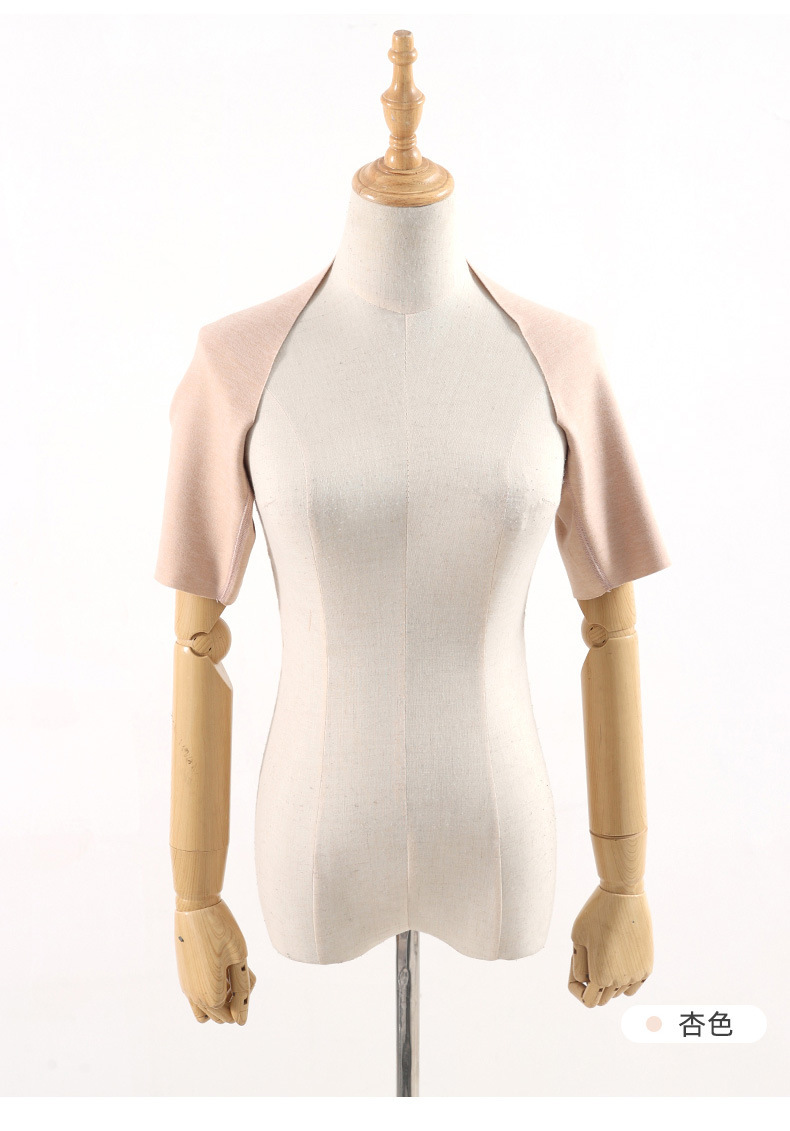 蚕丝德绒短袖护肩_17.jpg