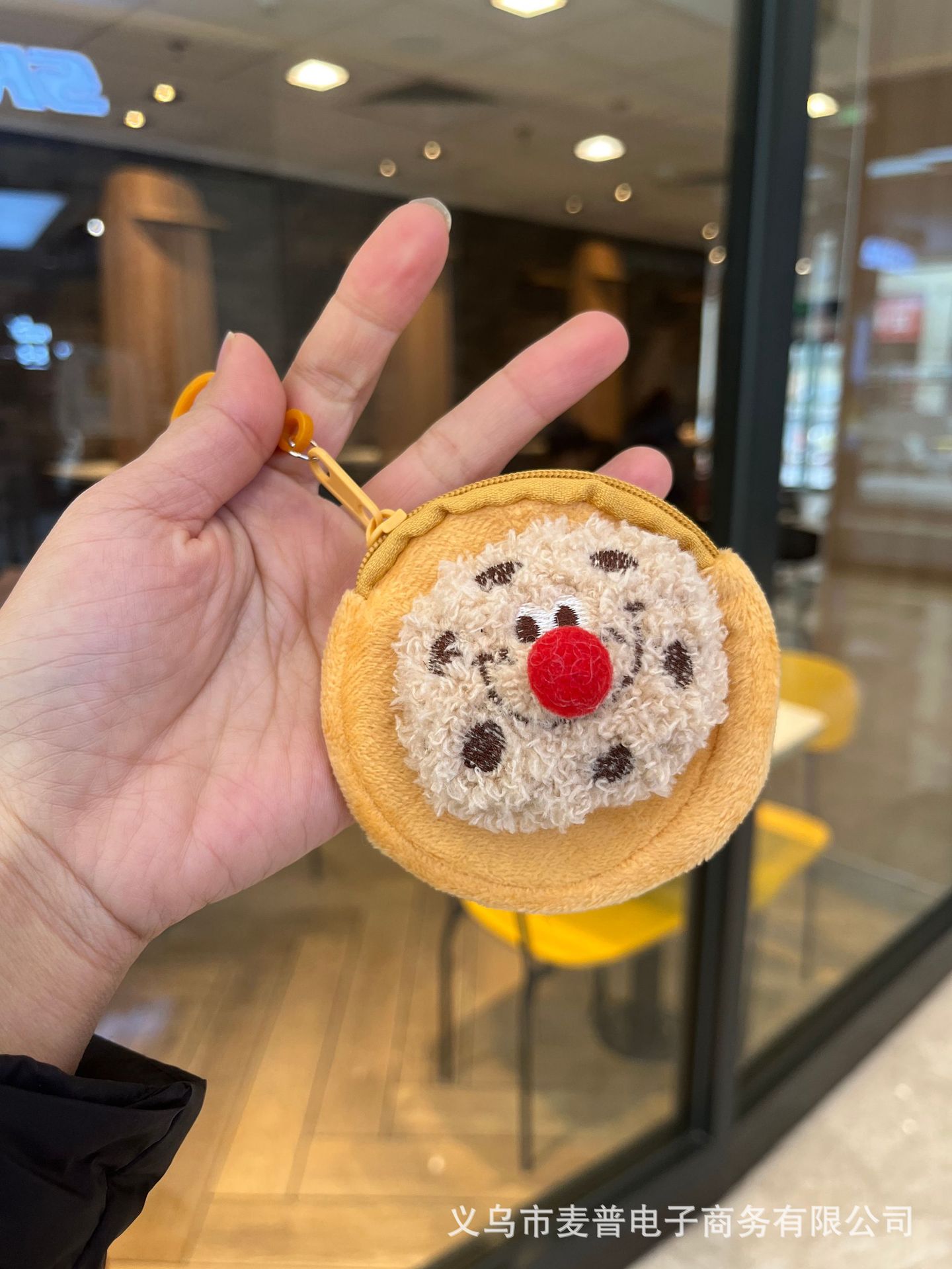 fbf05cea3aba657c216da5f71ad384