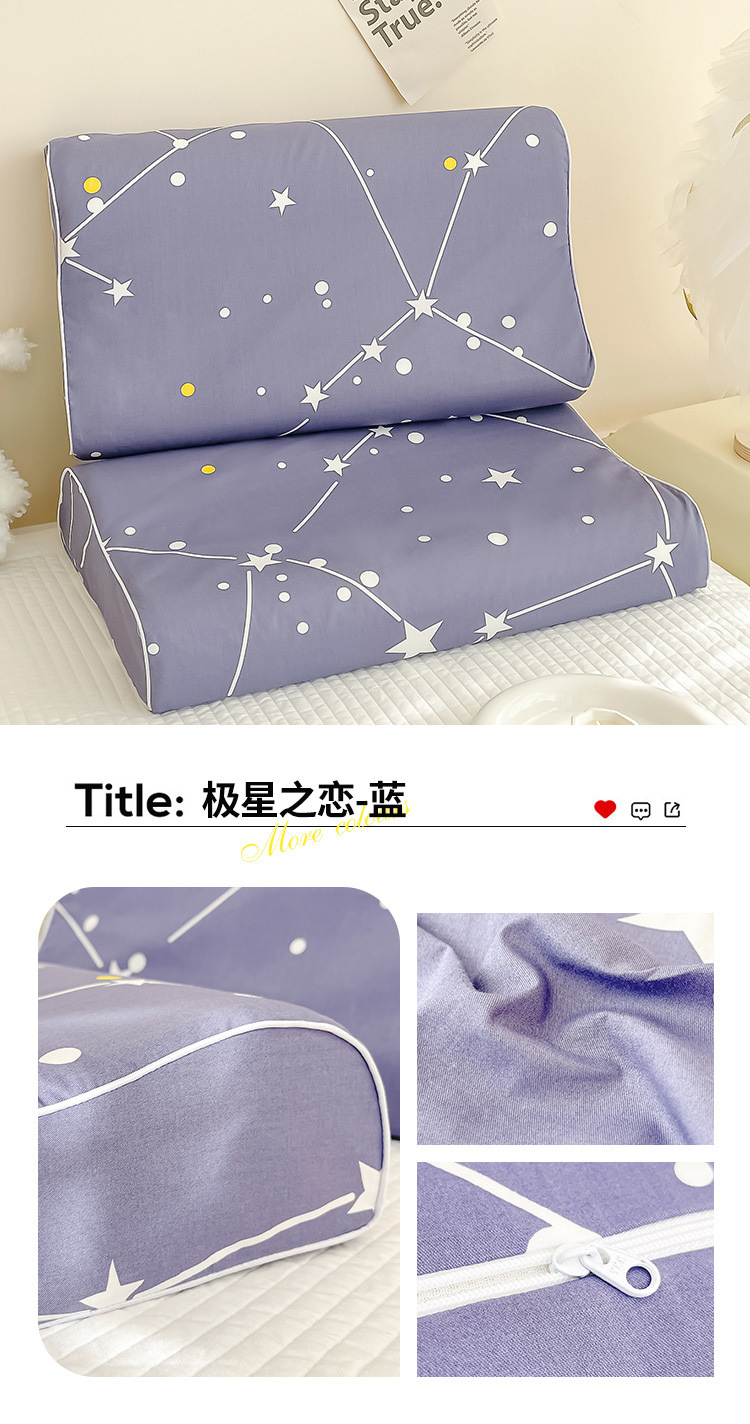 ec0d8227-bf21-4a25-802d-b72fd1493a11.jpe