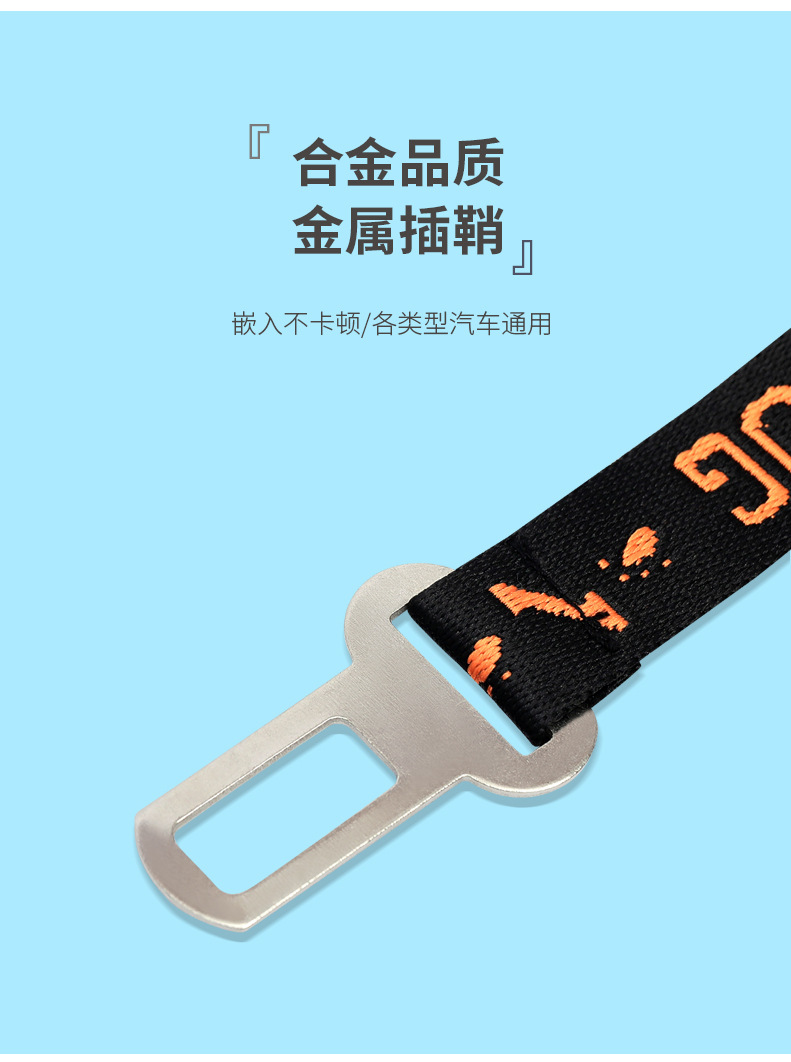 双头牵引绳_07.jpg
