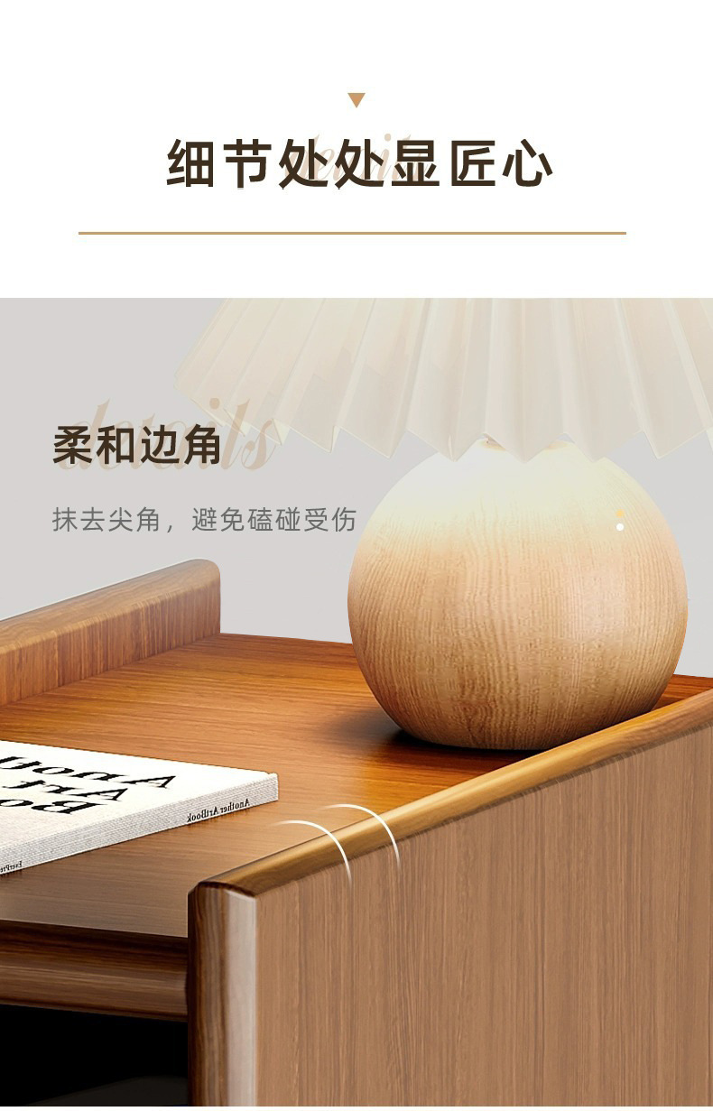 详情-17