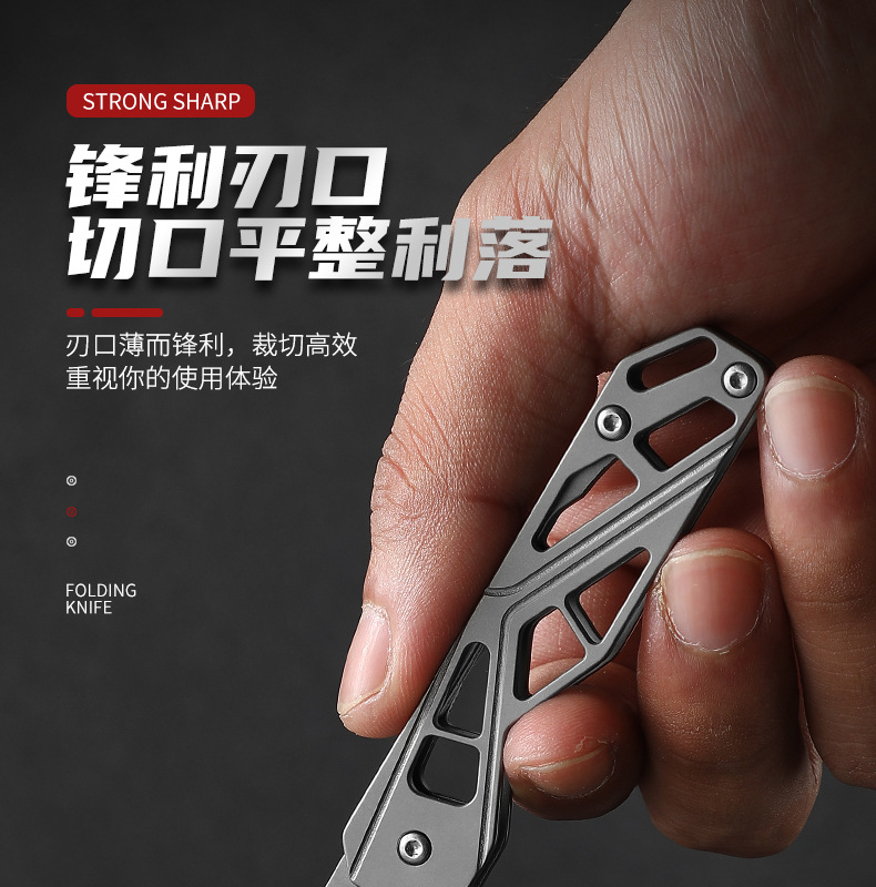 EDC美工刀_05.jpg