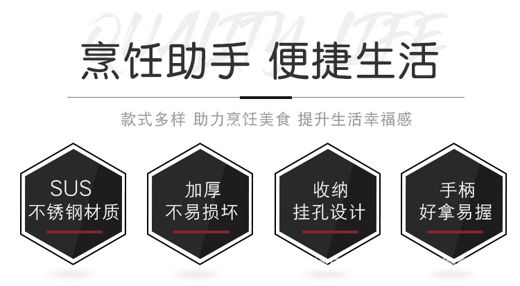 详情页_03.jpg