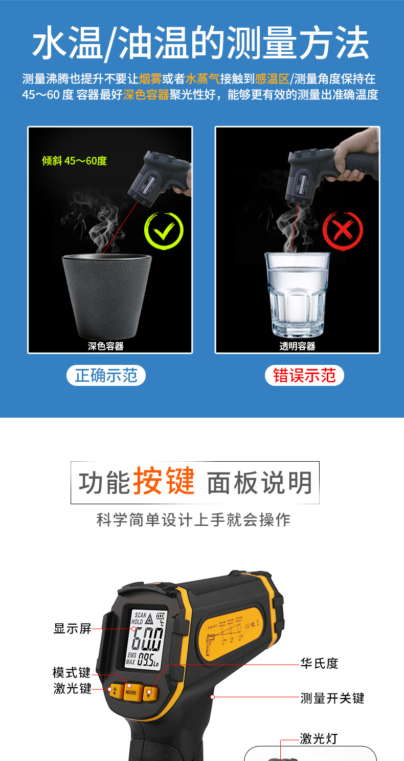 详情页_07.jpg