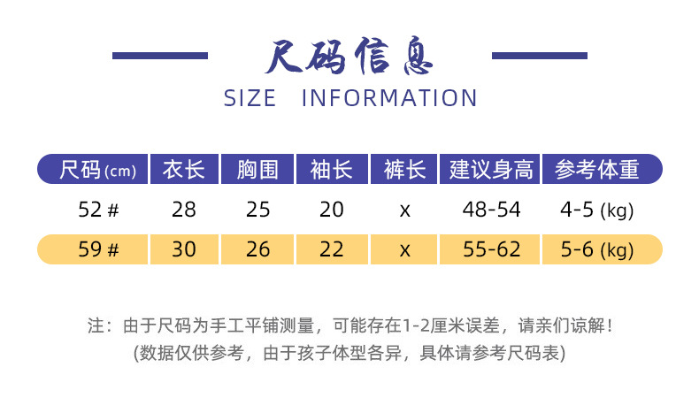 详情_03.jpg