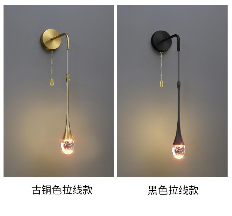 小蛮腰壁灯详情页_04.jpg