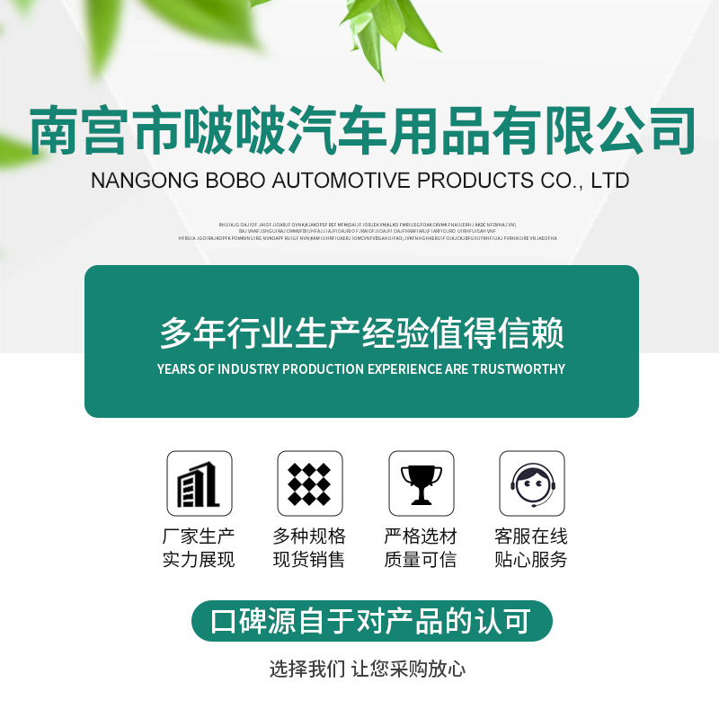 C-_Users_Admin_Desktop_套版_01.j