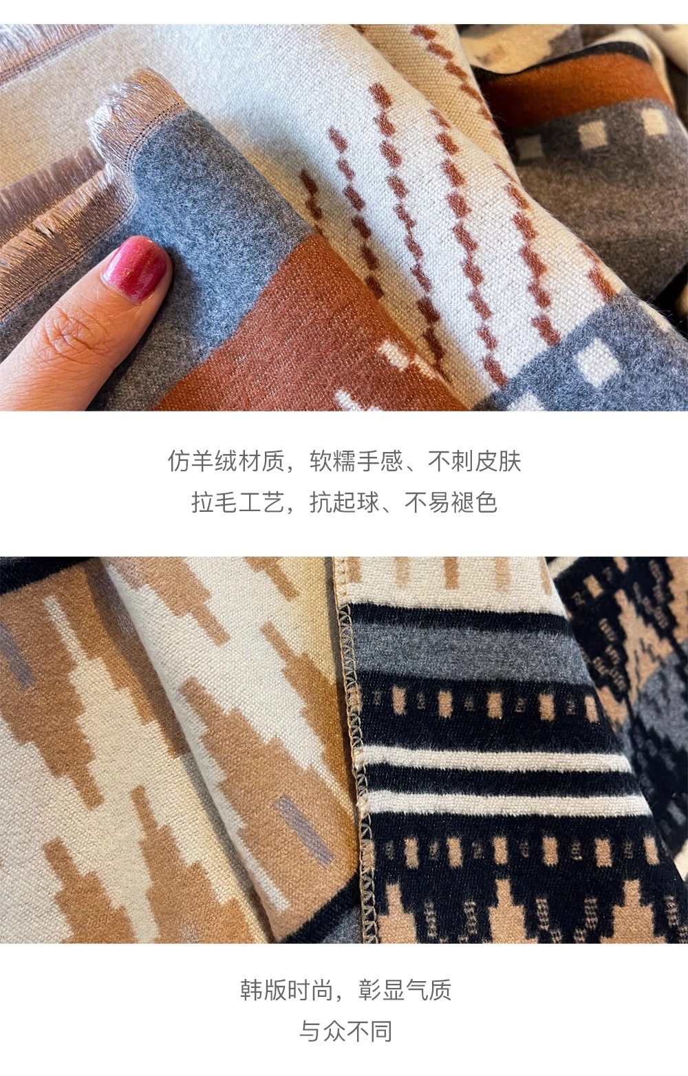 详情图片_04