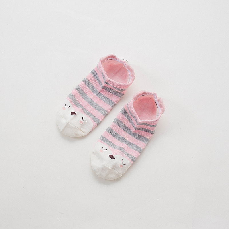 8456119085_368307467